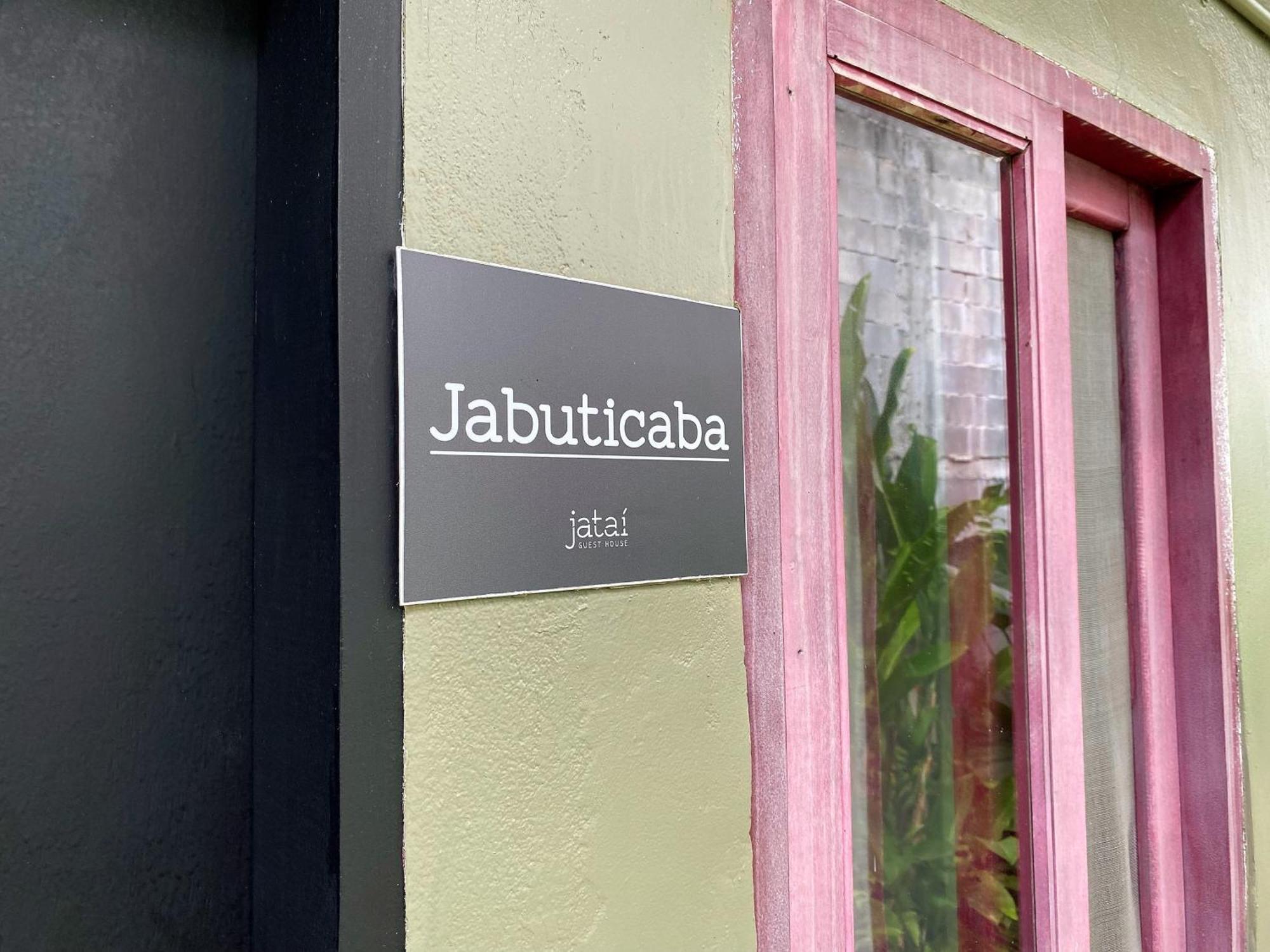 Jatai Guest House Ubatuba Bilik gambar